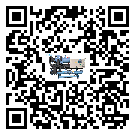 河南省企業(yè)應(yīng)該如何選擇冰凍機(jī)的型號？