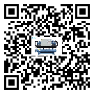 密封圈出現(xiàn)滲漏將影響澳門特別行政區(qū)化工行業(yè)用冰水機(jī)正常運(yùn)行(1)