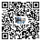 吉林省工業(yè)水冷式冷水機(jī)運(yùn)行時(shí)的四大程序(2)