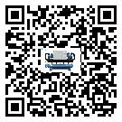內蒙古自治區(qū)冷水機組經常高低壓故障，應該怎么處理呢？
