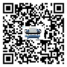吉林省分體式風(fēng)冷冷水機(jī)的漏水原因