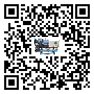 廣州市工業(yè)冷水機的溫度范圍情況分析