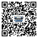 云浮市冷卻機安裝使用的標準細節(jié)(2)