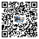 清遠(yuǎn)市風(fēng)冷螺桿式冷水機(jī)的溫度范圍大概是多少