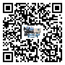 珠海市工業(yè)冷風(fēng)機(jī)一般用于冷庫(kù)冷鏈物流制冷環(huán)境中