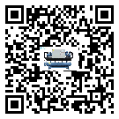 山西省冷凍機(jī)結(jié)冰的解決方法有哪些？