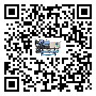 河源市工業(yè)常溫冷卻控溫設(shè)備運(yùn)行時(shí)的四大程序(2)