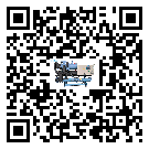 湖北省低溫鹽水機(jī)組的主要架構(gòu)有哪些