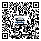 浙江省電子行業(yè)用低溫冷水機的特點與使用方法(2)