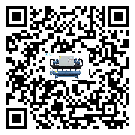 內(nèi)蒙古自治區(qū)工業(yè)冷風(fēng)機一般用于冷庫冷鏈物流制冷環(huán)境中