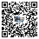 湖北省冷水機組的操作一定要規(guī)范才能有效運行