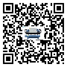 如何提高澳門特別行政區(qū)制冷設(shè)備設(shè)備的運行效率？