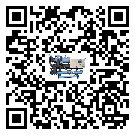 汕頭市制冷機的節(jié)能方法