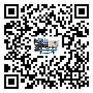 江門市在速凍機安裝時注意問題