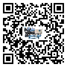 韶關(guān)市TCU溫控單元滿足于醫(yī)藥行業(yè)反應(yīng)釜內(nèi)溫控