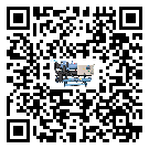 江源區(qū)冷水機組結(jié)冰的解決方法有哪些？