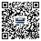 陜西省風(fēng)冷式冷水機(jī)產(chǎn)生噪音低的主要原因