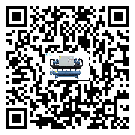 陽江市工業(yè)分體式冷水機運行時的四大程序(2)