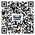 惠州市冰凍機(jī)日常開(kāi)機(jī)方法和要求