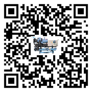 梅州市速凍機(jī)結(jié)冰的解決方法有哪些？