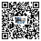 韶關(guān)市造成水冷式冷水機詞高壓故障的原因是什么
