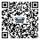 江門市造成風(fēng)冷螺桿式冷水機詞高壓故障的原因是什么