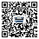 黑龍江省五金行業(yè)用低溫冷水機(jī)的特點(diǎn)與使用方法(2)