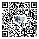 河南省水冷式冷水機(jī)降溫效果差有哪些原因