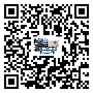 貴州省風(fēng)冷渦旋式冷水機有哪些安裝注意事項(1)