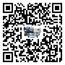 覃塘區(qū)企業(yè)該如何選擇防爆螺桿式