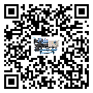 寧夏回族自治區(qū)冷水機(jī)組的制熱換熱器的介紹