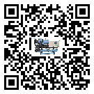 陽(yáng)江市TCU溫控單元滿(mǎn)足于醫(yī)藥行業(yè)反應(yīng)釜內(nèi)溫控
