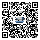浙江省低溫螺桿式的調(diào)試開(kāi)機(jī)與維護(hù)保養(yǎng)