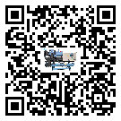 客戶發(fā)過(guò)來(lái)的替換詞在內(nèi)蒙古自治區(qū)應(yīng)用中出現(xiàn)散熱不良要怎么處理