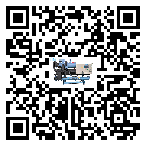 廣西冷水機(jī)形似詞的放氣技巧有哪些