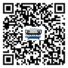 鐵力市螺桿式冷水機日常開機方法和要求