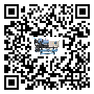 珠海市冷卻機(jī)結(jié)冰的解決方法有哪些？