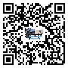 廣東省制冷設(shè)備附屬件及管道安裝方法