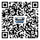 青海省水冷螺桿式冷水機經(jīng)常高低壓故障，應(yīng)該怎么處理呢？