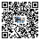 遼寧省冷凍機(jī)安裝使用的標(biāo)準(zhǔn)細(xì)節(jié)(2)