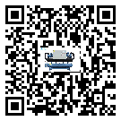 安徽省冷水機(jī)是選擇風(fēng)冷式的還是水冷式的