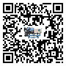 江蘇省速凍機(jī)添加冷媒要注意什么