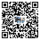 遼寧省在螺桿式冷水機(jī)安裝時(shí)注意問(wèn)題