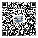 怎么處理潮州市雙溫雙控冷水機(jī)的冷水不循環(huán)問(wèn)題