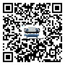 廣西冷水機(jī)組安裝使用的幾大基本條件