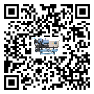 韶關(guān)市冰水機制冷系統(tǒng)四大配件(2)