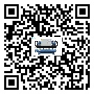 延壽縣工業(yè)冷風(fēng)機(jī)一般用于冷庫冷鏈物流制冷環(huán)境中