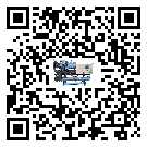 寧夏水冷式冷水機(jī)降溫效果差有哪些原因
