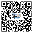 湖北省工業(yè)速凍機運行時的四大程序(2)