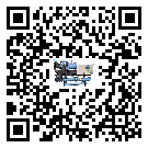 揭陽(yáng)市風(fēng)冷式冷水機(jī)不制冷而且不報(bào)警是什么原因